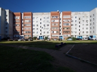 Nizhnekamsk, Khimikov avenue, 房屋 23. 公寓楼