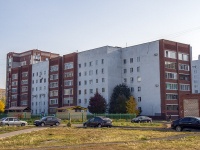 Нижнекамск, Химиков проспект, дом 23. многоквартирный дом