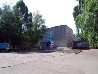 neighbour house: avenue. Khimikov, house 29. technical school Нижнекамский индустриальный техникум