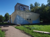 Nizhnekamsk, Khimikov avenue, service building 