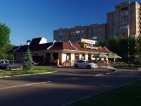 Нижнекамск, ресторан "Макдональдс", Химиков проспект, дом 40