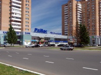 Химиков проспект, дом 49. торговый центр "РаМус"