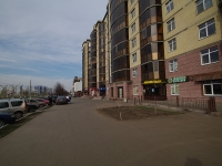Nizhnekamsk, Khimikov avenue, house 86. Apartment house