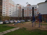 Nizhnekamsk, Khimikov avenue, 房屋 88. 公寓楼