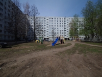 Nizhnekamsk, Khimikov avenue, house 94. Apartment house