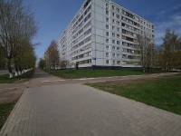 Nizhnekamsk, Khimikov avenue, 房屋 94. 公寓楼