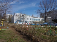 Nizhnekamsk, 幼儿园 №70, Khimikov avenue, 房屋 101