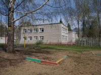 Nizhnekamsk, 幼儿园 №29, Khimikov avenue, 房屋 94А