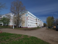 Нижнекамск, Химиков проспект, дом 100. многоквартирный дом