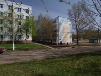 Нижнекамск, Химиков проспект, дом 100. многоквартирный дом