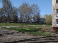 Nizhnekamsk, 康复中心 Балкыш, Khimikov avenue, 房屋 102А