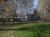 Nizhnekamsk, 幼儿园 №32, Гнездышко, Khimikov avenue, 房屋 110А