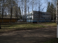 Nizhnekamsk, 幼儿园 №32, Гнездышко, Khimikov avenue, 房屋 110А