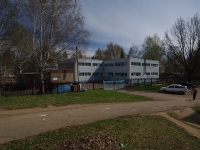 隔壁房屋: avenue. Khimikov, 房屋 110А. 幼儿园 №32, Гнездышко