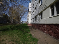 Nizhnekamsk, Khimikov avenue, 房屋 112. 公寓楼