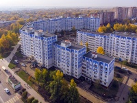 Nizhnekamsk, Khimikov avenue, house 57. Apartment house