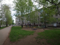 Nizhnekamsk, Khimikov avenue, 房屋 60. 公寓楼
