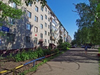 Nizhnekamsk, Khimikov avenue, 房屋 60. 公寓楼