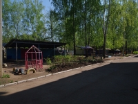 Nizhnekamsk, 幼儿园 №19, Khimikov avenue, 房屋 68А
