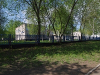 Nizhnekamsk, 学院 Нижнекамский муниципальный институт, Khimikov avenue, 房屋 74Б