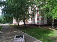 Nizhnekamsk, 宿舍 ООО Нижнекамская ТЭЦ ПТК1, Khimikov avenue, 房屋 39