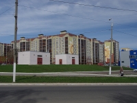 Нижнекамск, улица Гагарина, дом 23. многоквартирный дом