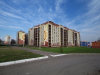 Nizhnekamsk, Gagarin st, house 23. Apartment house