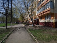 Нижнекамск, улица Гагарина, дом 29. многоквартирный дом