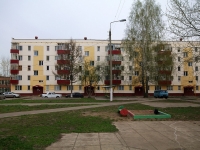 Nizhnekamsk, Gagarin st, 房屋 7А. 公寓楼