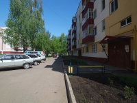 Нижнекамск, улица Гагарина, дом 7А. многоквартирный дом