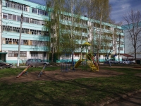 Нижнекамск, Гагарина ул, дом 50
