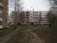 Nizhnekamsk, Gagarin st, 房屋 16. 公寓楼