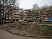Nizhnekamsk, Gagarin st, house 16. Apartment house