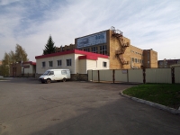 Nizhnekamsk, Social and welfare services Камские бани, Gagarin st, house 21