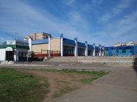 Нижнекамск, улица Гагарина, дом 24. офисное здание