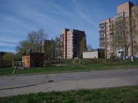 Nizhnekamsk, Gagarin st, 房屋 36. 公寓楼