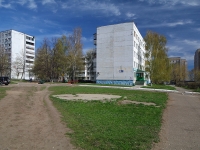 Nizhnekamsk, Gagarin st, 房屋 35. 公寓楼