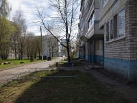 Nizhnekamsk, Gagarin st, house 35. Apartment house