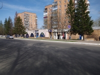 Нижнекамск, улица Гагарина, дом 36А. многофункциональное здание