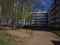 Нижнекамск, улица Гагарина, дом 41. многоквартирный дом