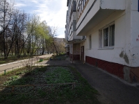 Nizhnekamsk, Gagarin st, house 41. Apartment house