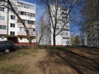 Нижнекамск, улица Гагарина, дом 41А. многоквартирный дом