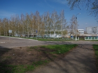 Nizhnekamsk, 学校 №20, Gagarin st, 房屋 42