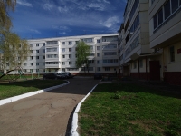 Nizhnekamsk, Gagarin st, house 45. Apartment house