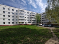 Nizhnekamsk, Gagarin st, 房屋 45. 公寓楼