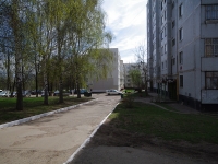 Нижнекамск, улица Гагарина, дом 45. многоквартирный дом