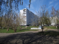 Nizhnekamsk, st Gagarin, house 46. Apartment house