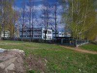 Nizhnekamsk, nursery school №42, Яблонька, Gagarin st, house 50А