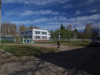 Nizhnekamsk, nursery school №41, Лесная сказка, Gagarin st, house 50Б