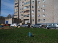 Нижнекамск, улица Гагарина, дом 54. многоквартирный дом